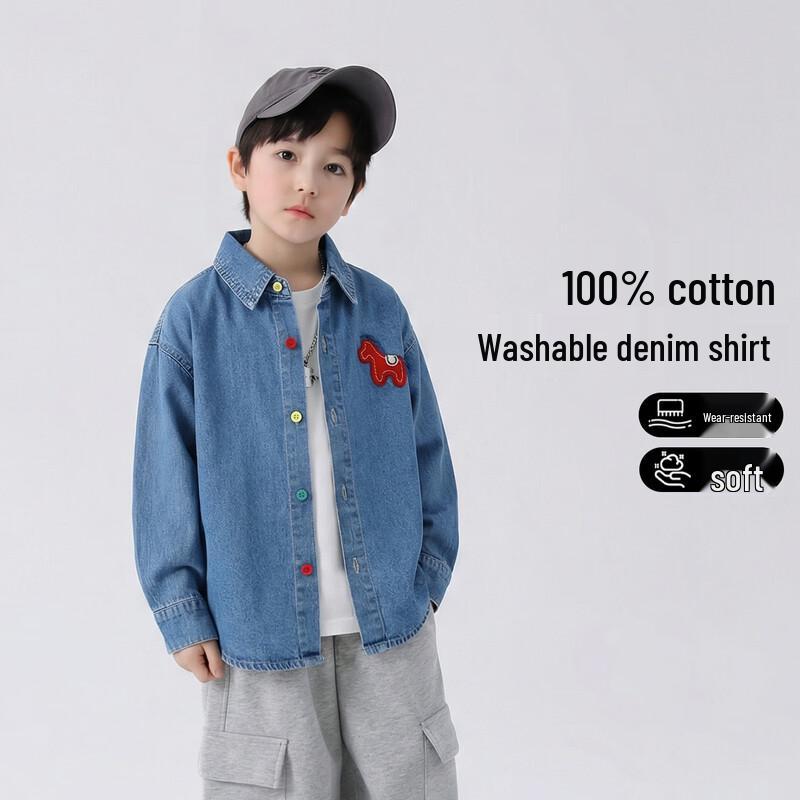Yoyo Fairytale Kids  Denim Long Sleeve Shirt 140
