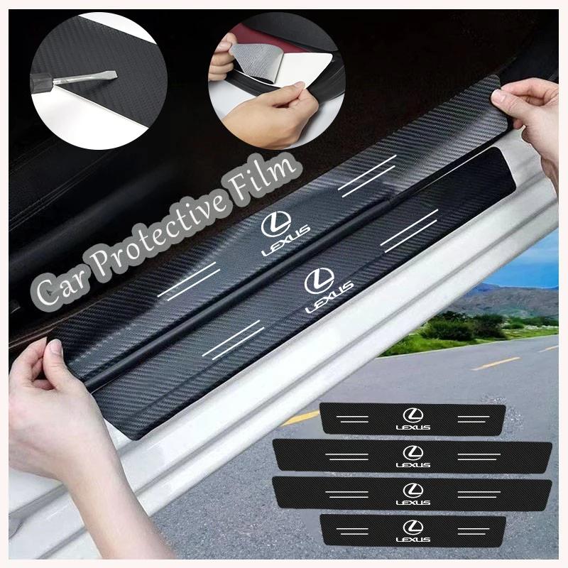 Car Door Sill Protector Stickers Carbon Threshold Strip Interior For Lexus CT ES GS NX IS250 CT200h IS300h ES300h RX400h NX30