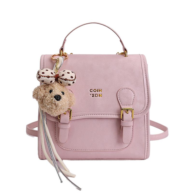 College-style Double-shoulder Bag, Travel-sized Backpack, Fashionable and Relaxed Style Crossbody Bag