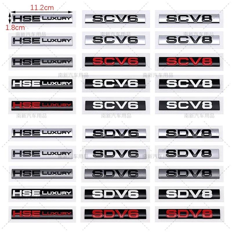 3D ABS HSE Luksusowy Znak SCV6 SCV8 SDV6 SDV8 Emblemat Tylnej Klapy Bagażnika Naklejki na Błotniki Samochodowe Do Discovery Velar Range Rover