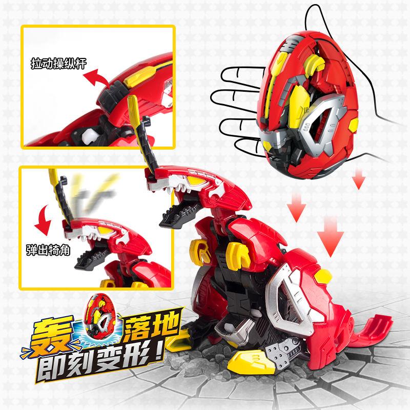 Hallo Carbot Egg Anime-Verformungsspielzeug Automatische Transformation Dinosaurier-Ei Jungen Roboter Tyrannosaurus Pterodactylus Spielzeug Kindergeschenk