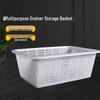 FATTBAO Outdoor Plastic Storage Basket & Colander