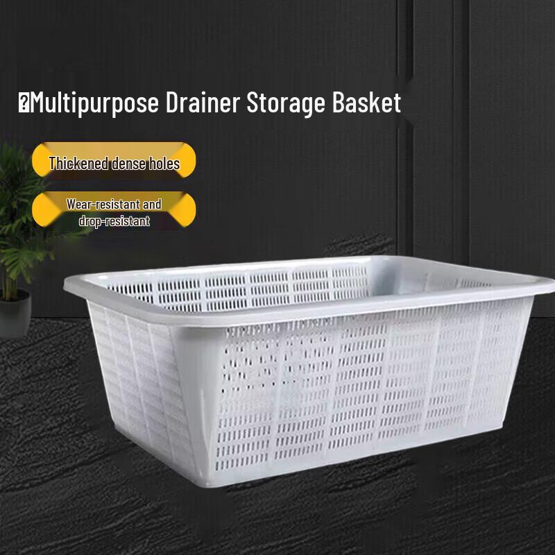 FATTBAO Outdoor Plastic Storage Basket & Colander