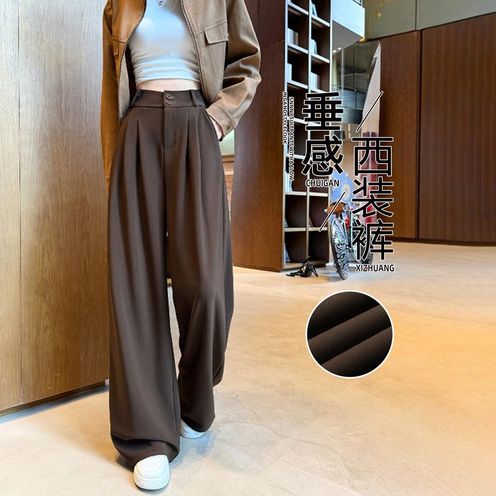 Dark Coffee Suit Pants Women's New Autumn High Waist Drape Straight Loose Small Khaki Wide-leg Pants