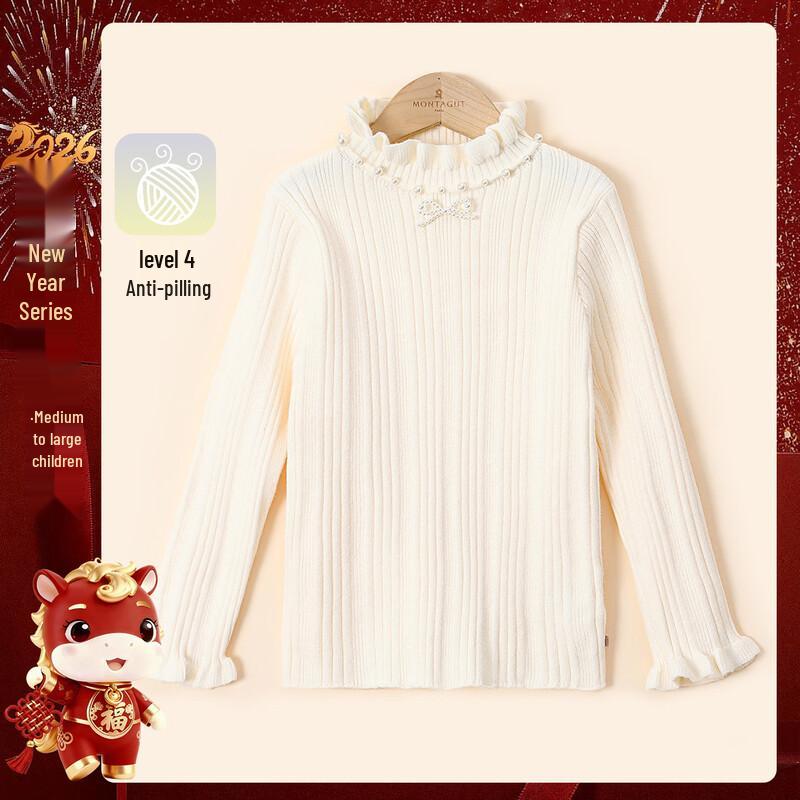 Девочковый вязаный свитер с жемчужным бантом и воротником-руффлом 130