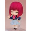 Nendoroid Oshi No Ko Arima Kana | Non-Scale Painted Plastic Action Figure