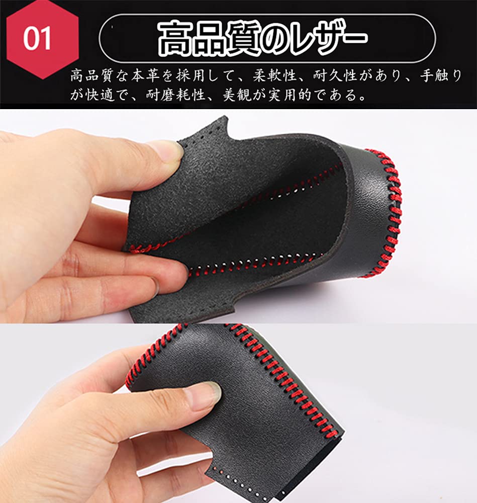 Kakash Genuine Leather Material Shift Knob Cover for Honda Interior Custom Parts Accessories Nail