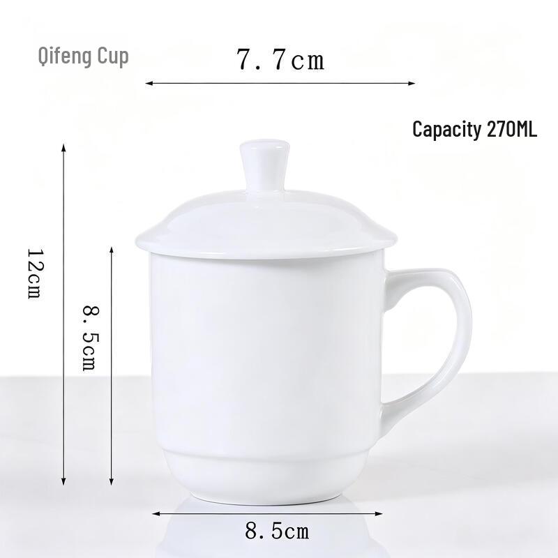 ETUB Ceramic Teacup with Lid