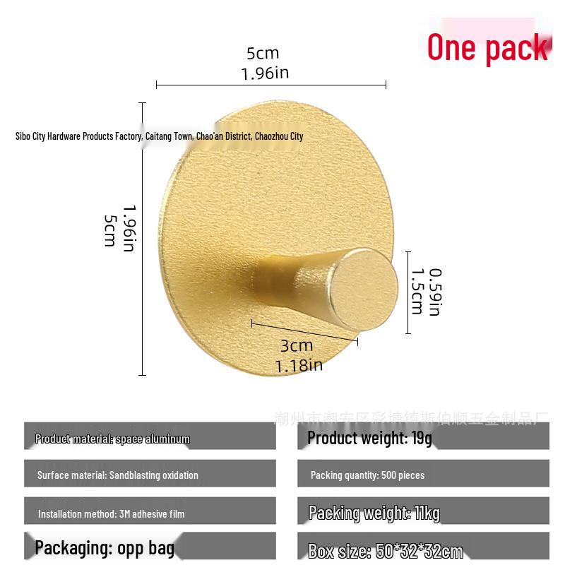 Seamless Metal Space Aluminum Hook for Bathroom & Kitchen