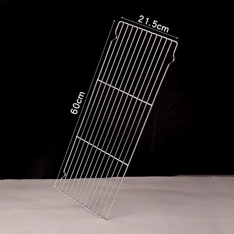 Kashicong Stainless Steel Rectangular BBQ Grill Net