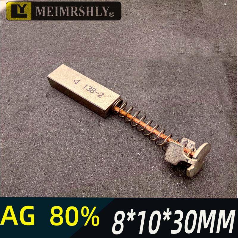 Silver Graphite Carbon Brush for CT Machine (3x4x20, 6x6x20, 8x10x30mm)