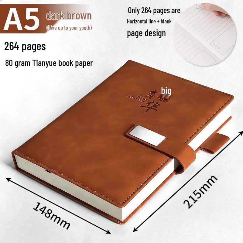 Custom B5 Notebook Gift Set with Thickened Cover, A5 Business Diary, and Logo Printing.