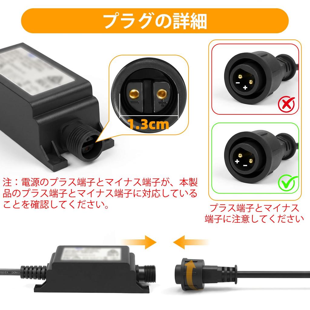 Arotelicht LED Power Adapter 24V 1A IP65 Waterproof, IndoorOutdoor Use, Suitable for Christmas Lights and Garden Lights