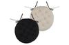 Chair Cushion Duo 38 Cm Black Light