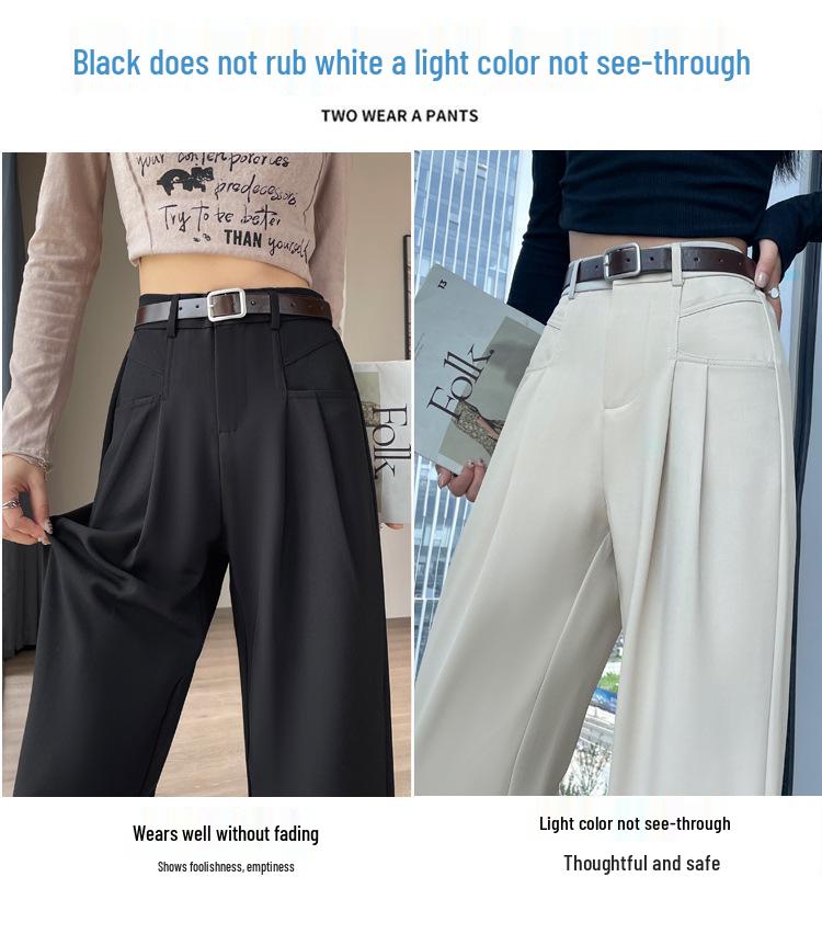 Autumn 2026 Women's High Waist Slim Fit Wide Leg Casual Pants - Floor Length