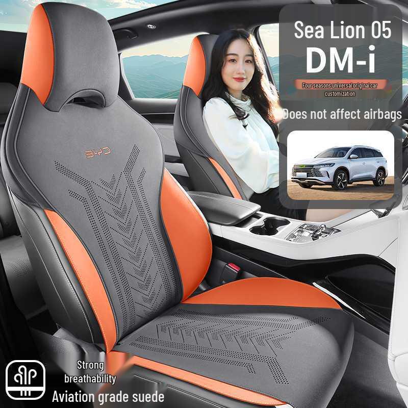 BYD Seagull 05 DM-i All-Season Breathable Car Seat Cushion, Semi-Enclosed, Universal Fit