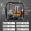 Aokewen Electric Agricultural Sprayer