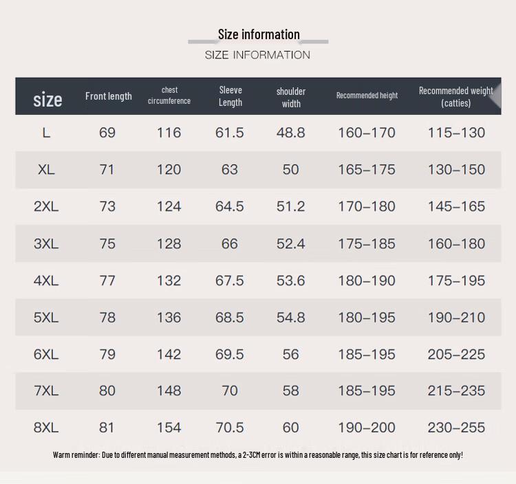 Jeep Men's Fleece-Lined Stand Collar Jacket