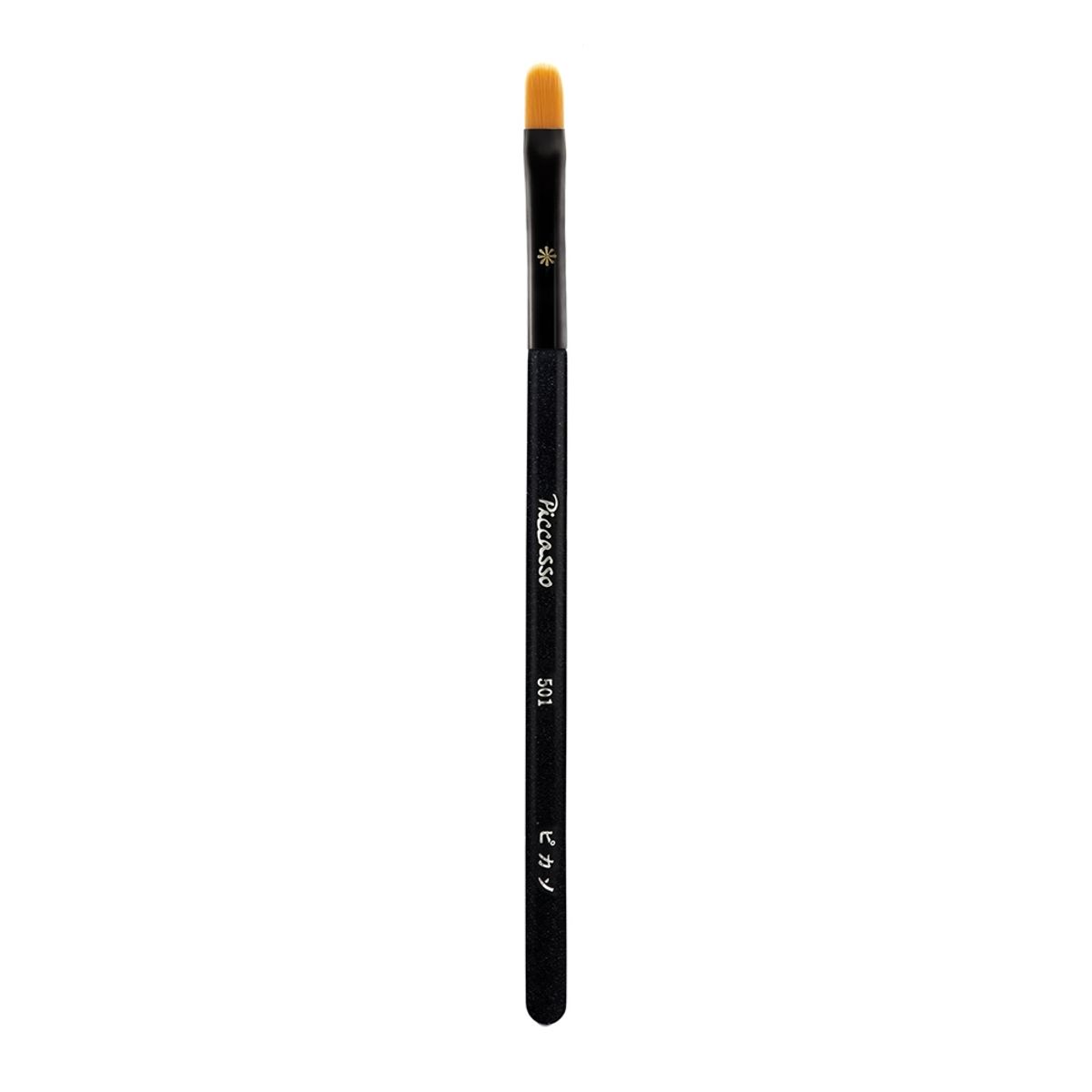 501 MEDIUM Lip