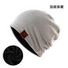 Hat Unisex Alphabet Autumn and Winter Baotou Knitted Hat Thin Comfortable Nightcap Fleece Thermal Overhead