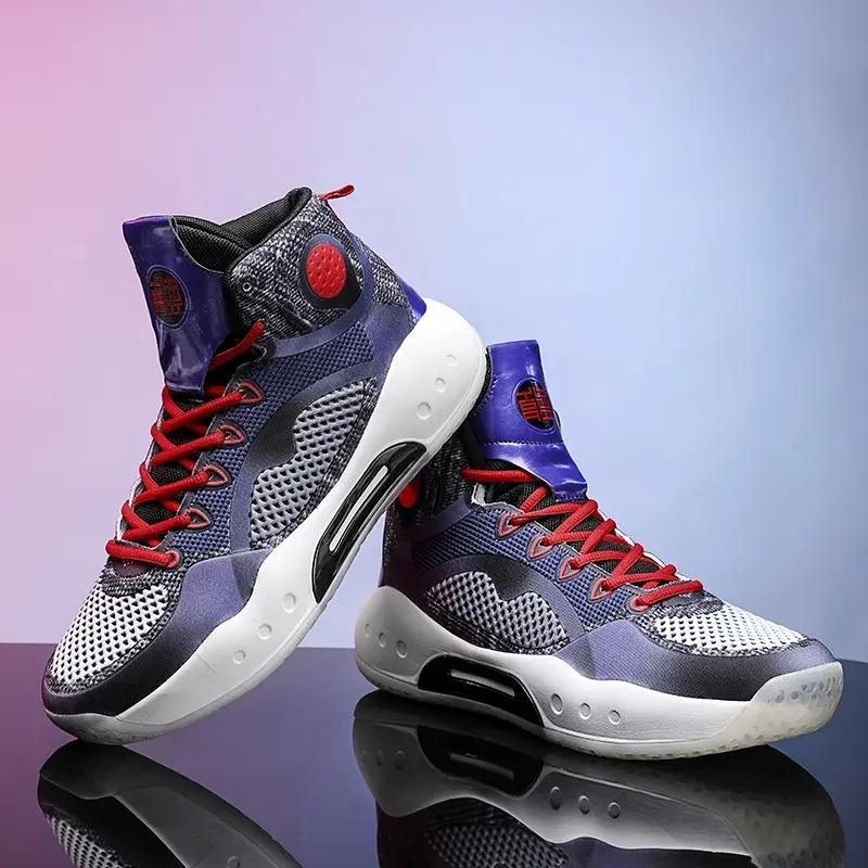 2022 High-top Lightweight Basketball 