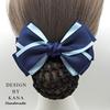 Women's Blue Flower Hair Net & Hairpin for Professionals