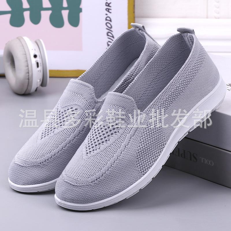 Spring and summer new light buckle flying woven shoes comfortable and lightweight middle and old shoes old Beijing cloth shoes walking shoes