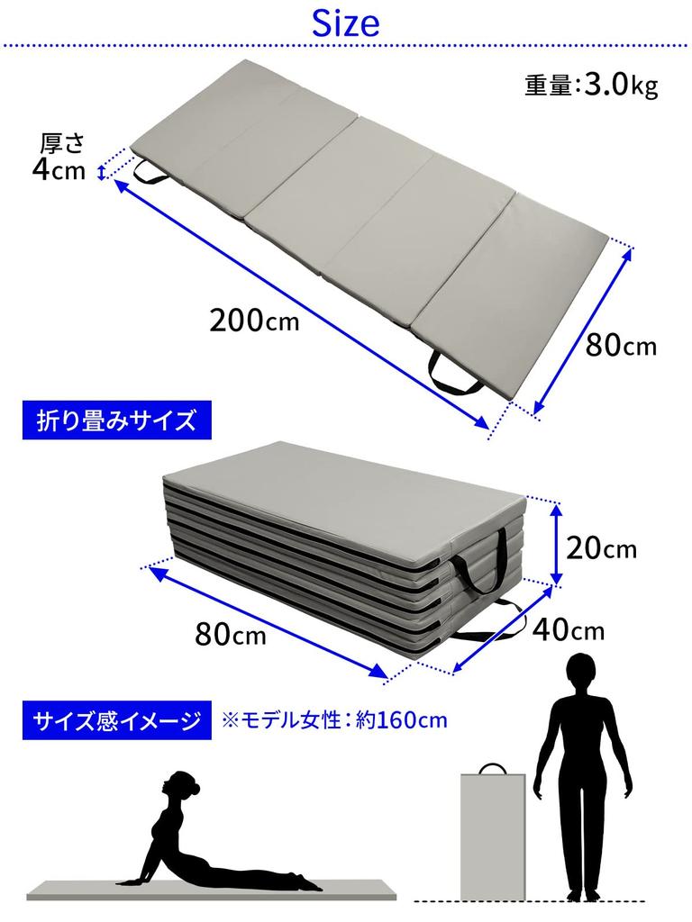 KaRaDaStyle Gymnastics Mat Foldable Stretch Mat Exercise Muscle Training Children Play Mat Horizontal Bar Vaulting Box Ring Fit Exercise Yoga Mat