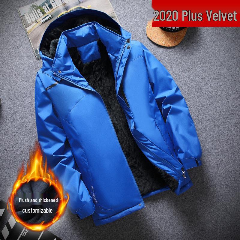 Unisex Windproof Waterproof Lightweight Travel Jacket - Plus Size, Loose Fit for Spring and Autumn