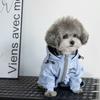 Dog Raincoat Hooded Warm Pet Jacket Cotton Waterproof Two-Leg Design Small To Large Breeds