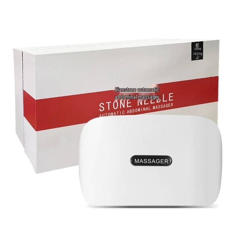 Xiao Mo Shi Bianstone Abdominal Massager