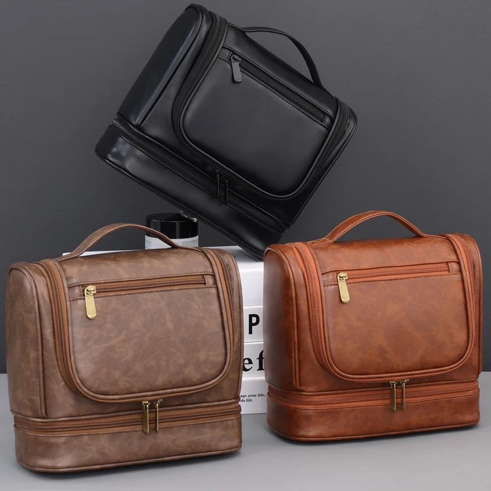 Cross-border Men's Business Toiletry Bag Large-capacity High-end Multi-functional Waterproof Makeup Bag Hand-held Storage Bag