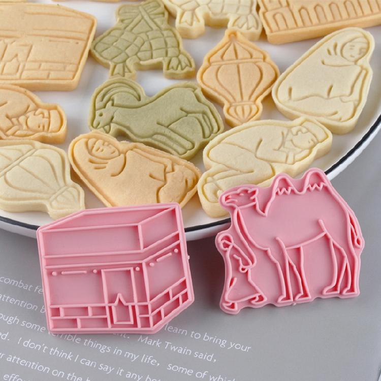 Muslim 3D Plastic Mold Cake Biscuits Mould For Cake Mooncake Mold Tools