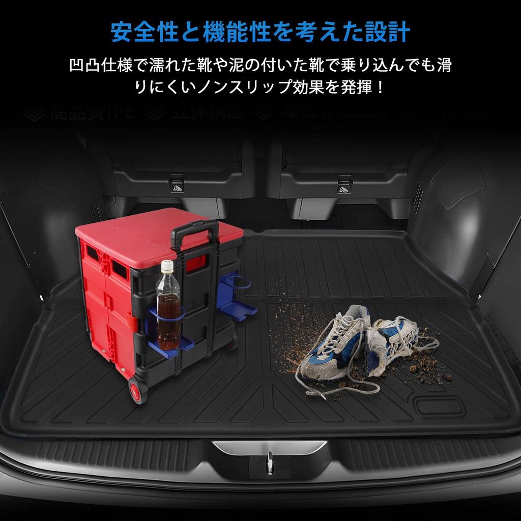 Honda New Stepwagon RP6 RP7 RP8 Dedicated Luggage Mat Specially Designed STEPWGN AIR SPADA RP Series 6th Generation 3D 3D Mat Waterproof Car Mat TPE