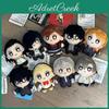 Persona Anime Character Soft Plush Toy For Bag Decoration And Giftgiving Enthusiasts