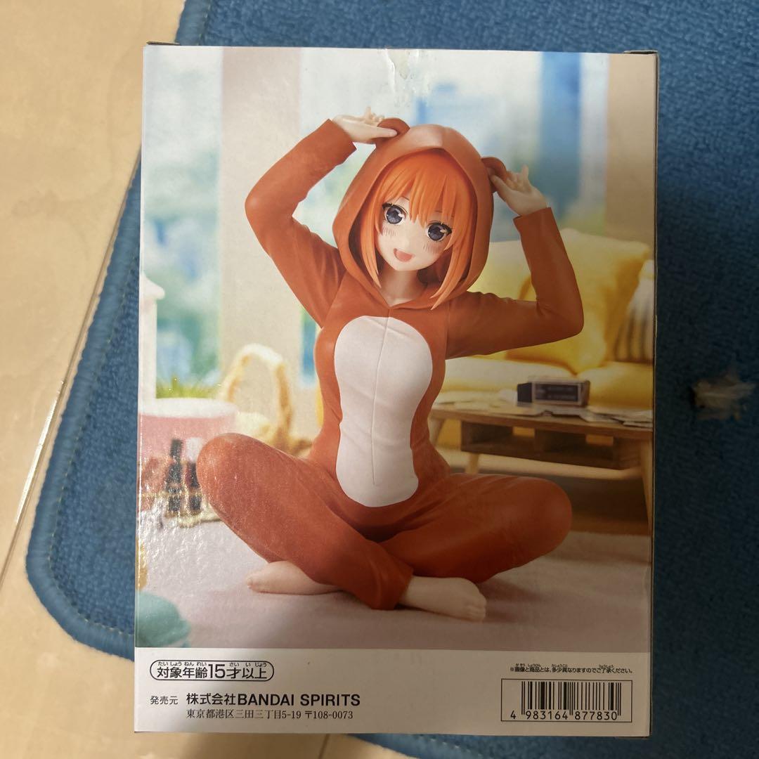 

[USED] Nakano Yotsuba Relax time figure