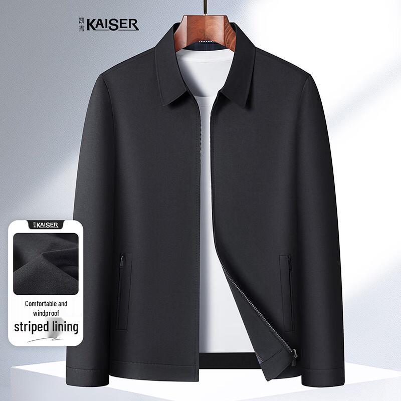Kaisar Men s Spring Business Casual Collared Jacket 48