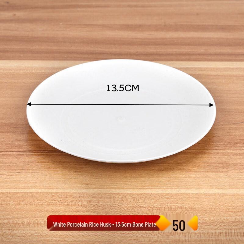 ZISIZ Eco-Friendly Round Disposable Plates