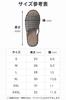 [mianshe] Slippers, Larger Sizes Available | Indoor Wear | Unisex | Comfortable Fit | Non-Slip Sole | Gray XL