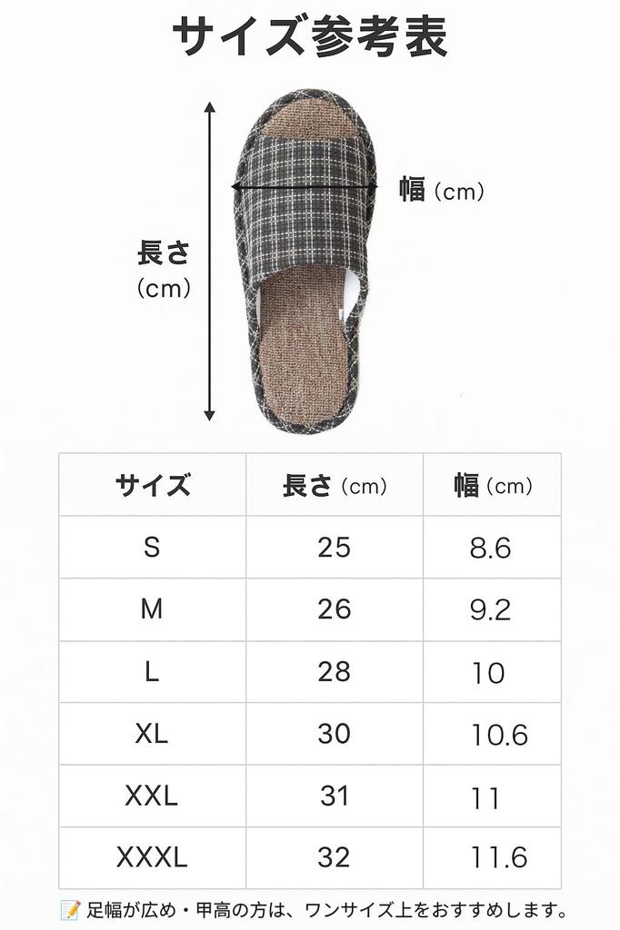 [mianshe] Slippers, Larger Sizes Available | Indoor Wear | Unisex | Comfortable Fit | Non-Slip Sole | Gray XL