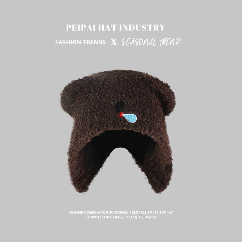 

Women s winter warm ear protection cute and versatile ear protection hat Girls cold-proof knitted hat [with laces] squinting snot bear