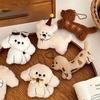Cartoon Kawaii Dachshund Plush Keychain  Novelty Stuffed Puppy Keyring  Cute Brooch Backpack Decoration Gifts