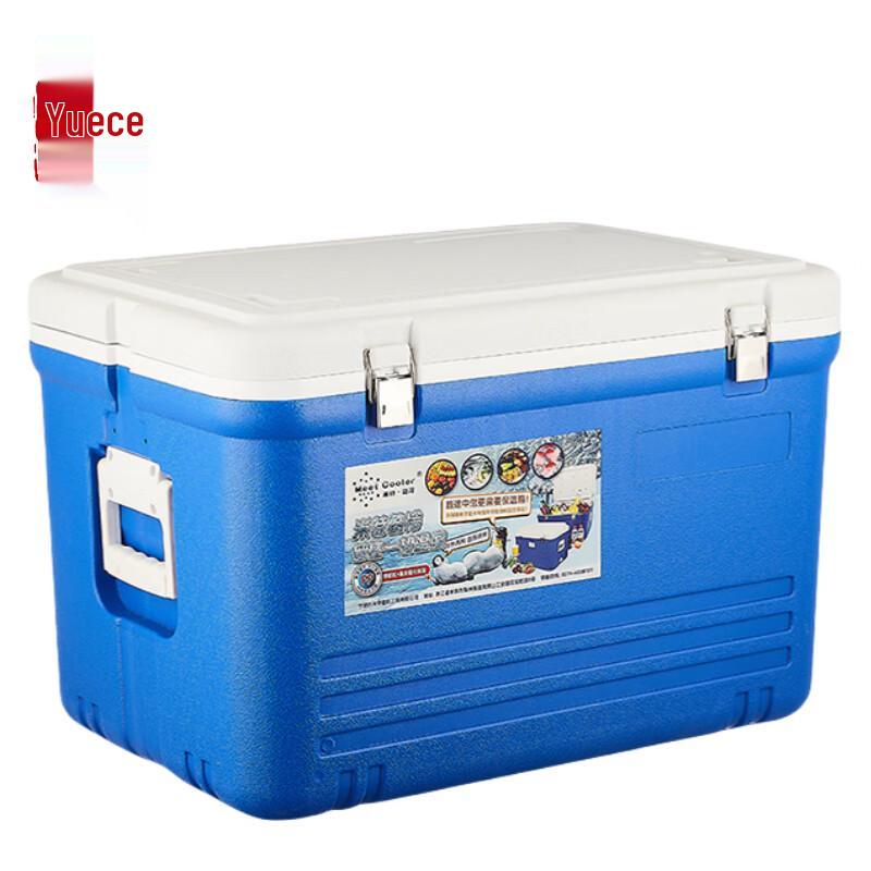 Yuece Portable Insulated Cooler Box