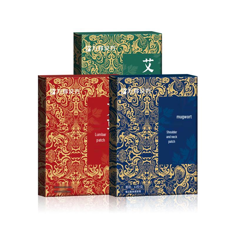 

Ваньбан Китайські Трав яні Лікувальні Пластирі