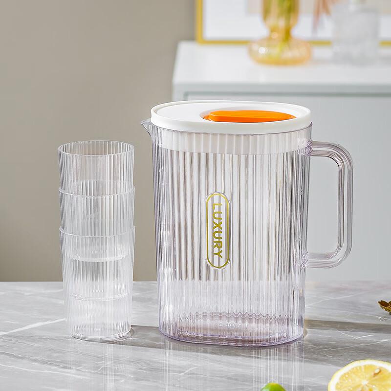 A1 AS Cold Water Pitcher & Cup Set Pitcher + 3 Cups