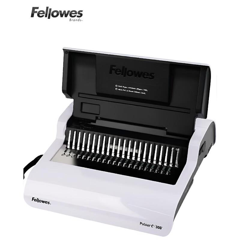 Электрическая брошюровщик Fellowes на 21 кольцо, штекер CN (адаптер в комплекте)