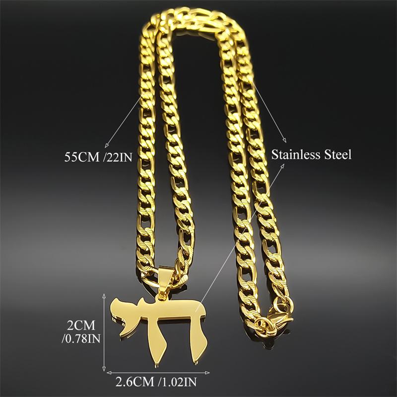 Hebräischer Buchstabe Hai Chai Symbol Anhänger Halskette für Damen Herren Edelstahl Je Lebenssymbol Halskette Religion Amulett Schmuck