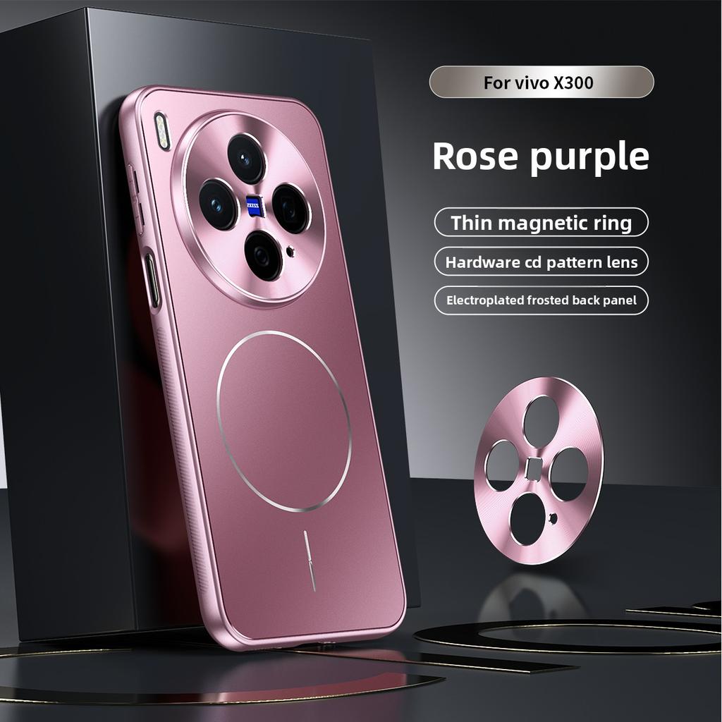 For VIVO X300 Pro Case Hard Matte Magsafe Wireless Charging Protective Back Cover For VIVO X300 X200 Pro Mini X200 Ultra Shell