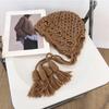 Fashion Hollowed-out Flower Bonnet Hat Hand Woven Long Tassel Knitted Ear Protection Hat Windproof Pullover Hat