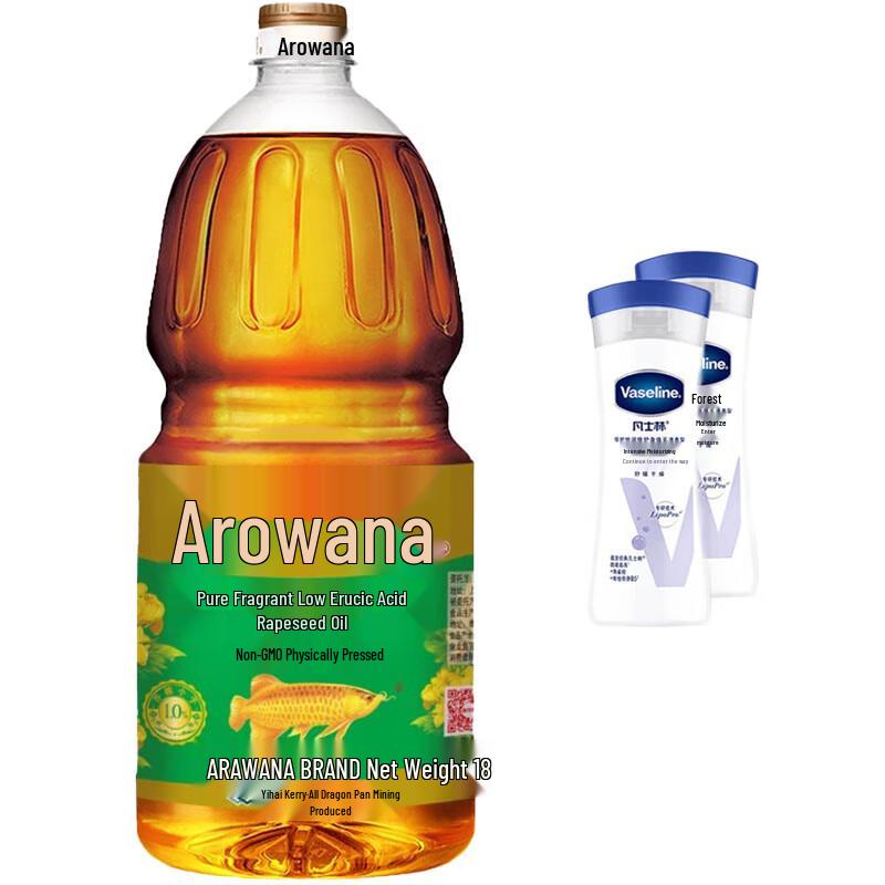 

Vaseline Intensive Care Body Lotion (Fresh Scent, 2x100ml) with Arowana Rapeseed Oil (1.8L)